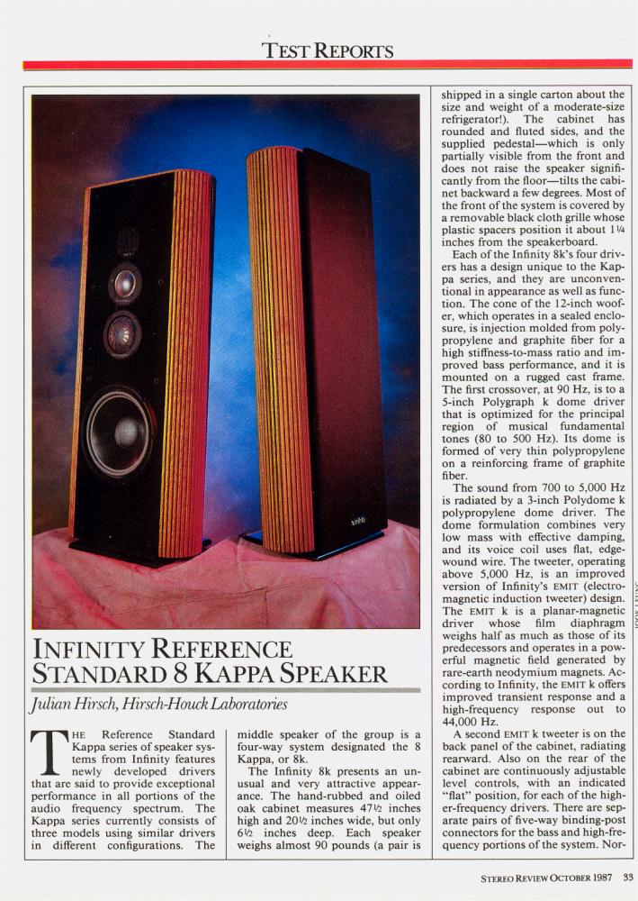 infinity kappa 8 for sale