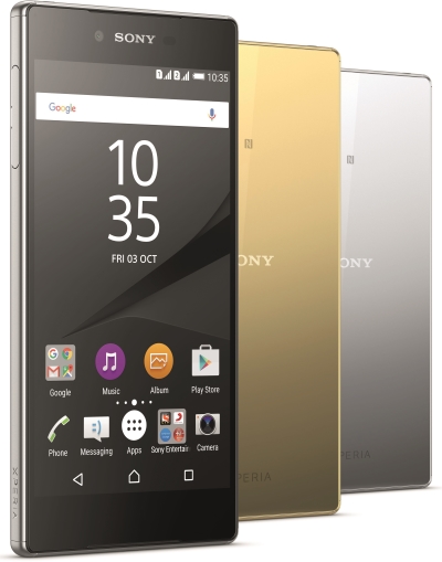 Xperia-Z5-Premium-Metallic_Gold