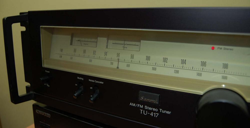 Sansui_06s.jpg