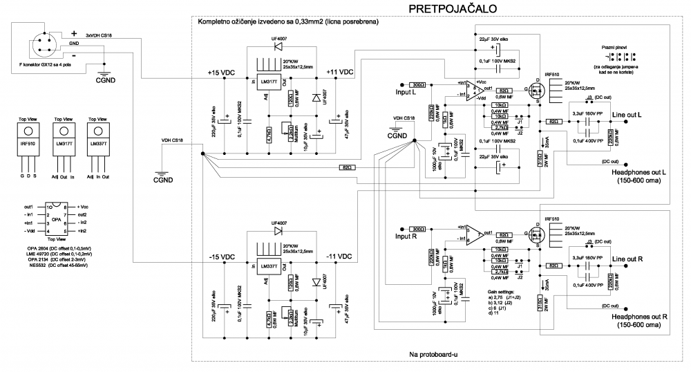 Pretpojacalo ispravka.png