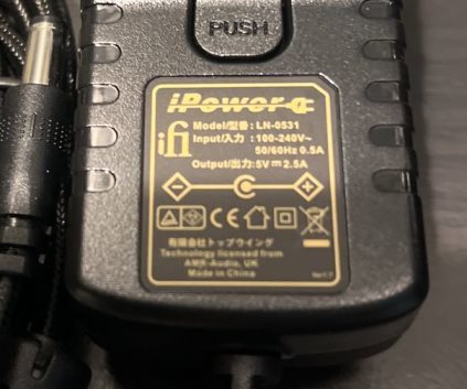 ipower2.jpg.e7510a1a9acb1ac151effa5dfd584b23.jpg