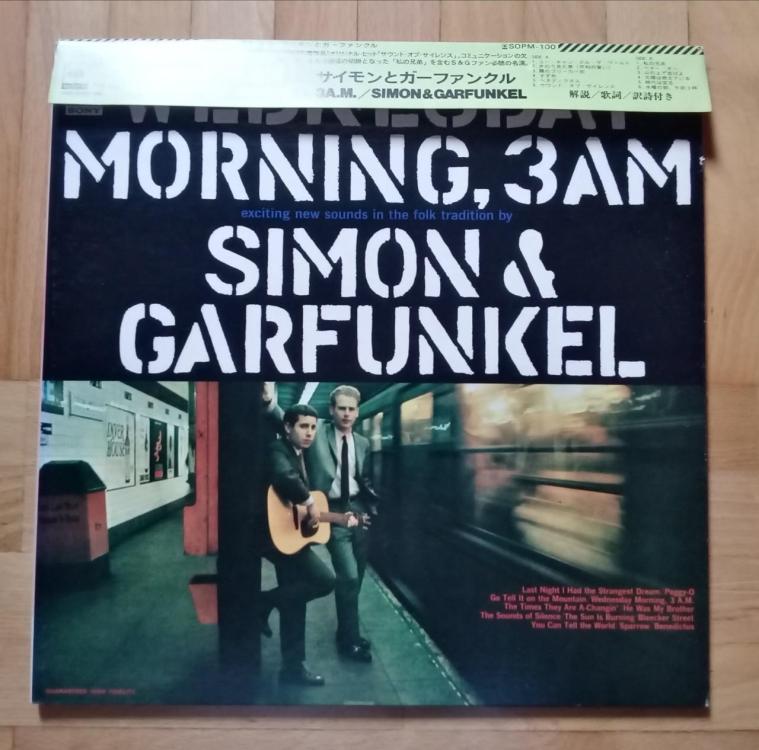 SIMON & GARFUNKEL-WENDESDAY MORNING 3AM (1).jpg